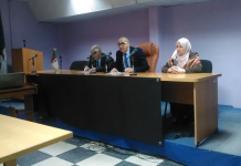 Journée d’information et de démonstration « Les bonnes pratiques de trituration des olives et dégustation de l’huile d’olive vierge nouvelle » ITAF/Alger, le 04 Décembre 2019