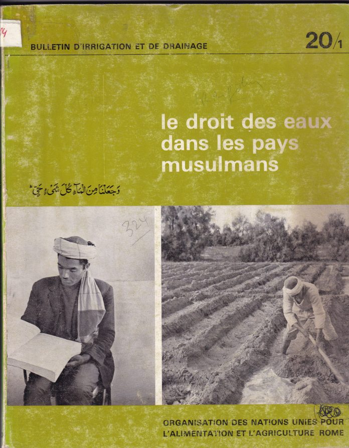 le droits des eaux dans les pays musulmans