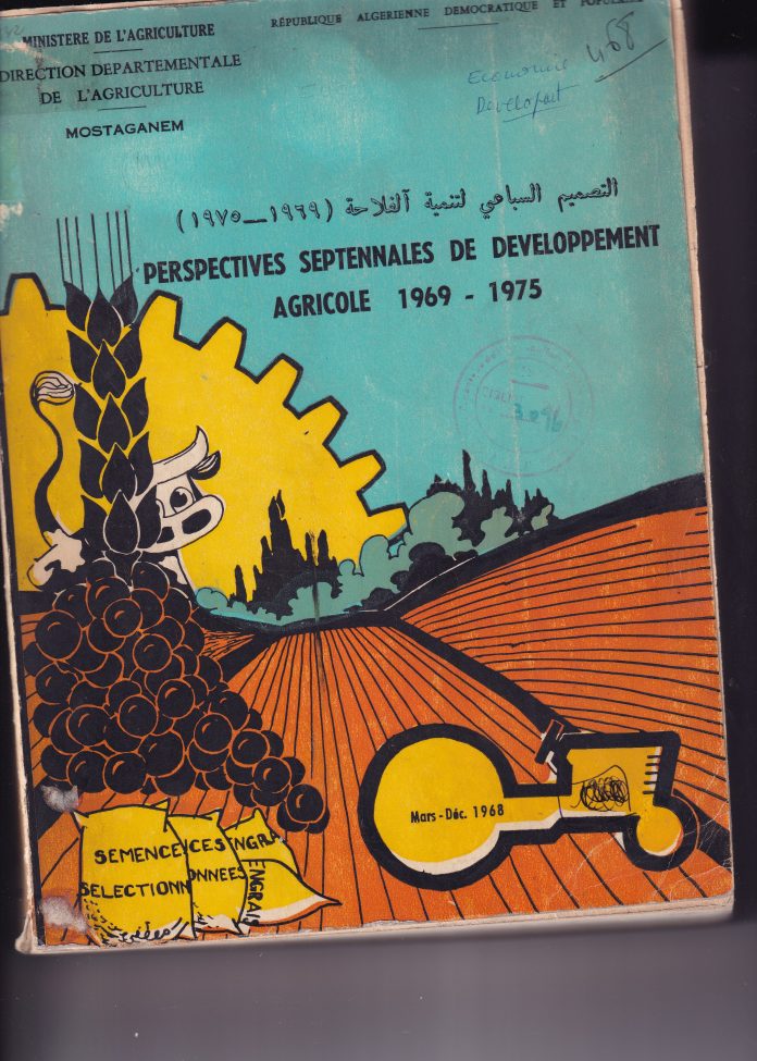 perspectives septennales de developpement 1969-1975